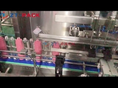 50ml-500ml καλλυντική λοσιόν δέρματος φροντίδας κρέμας προσωπικής φροντίδας προϊόντων γραμμή συσκευασίας μπουκαλιών γεμίζοντας